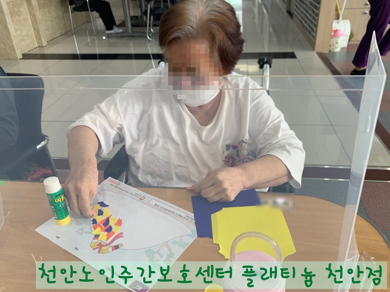 한복꾸미기 프로그램 ♪