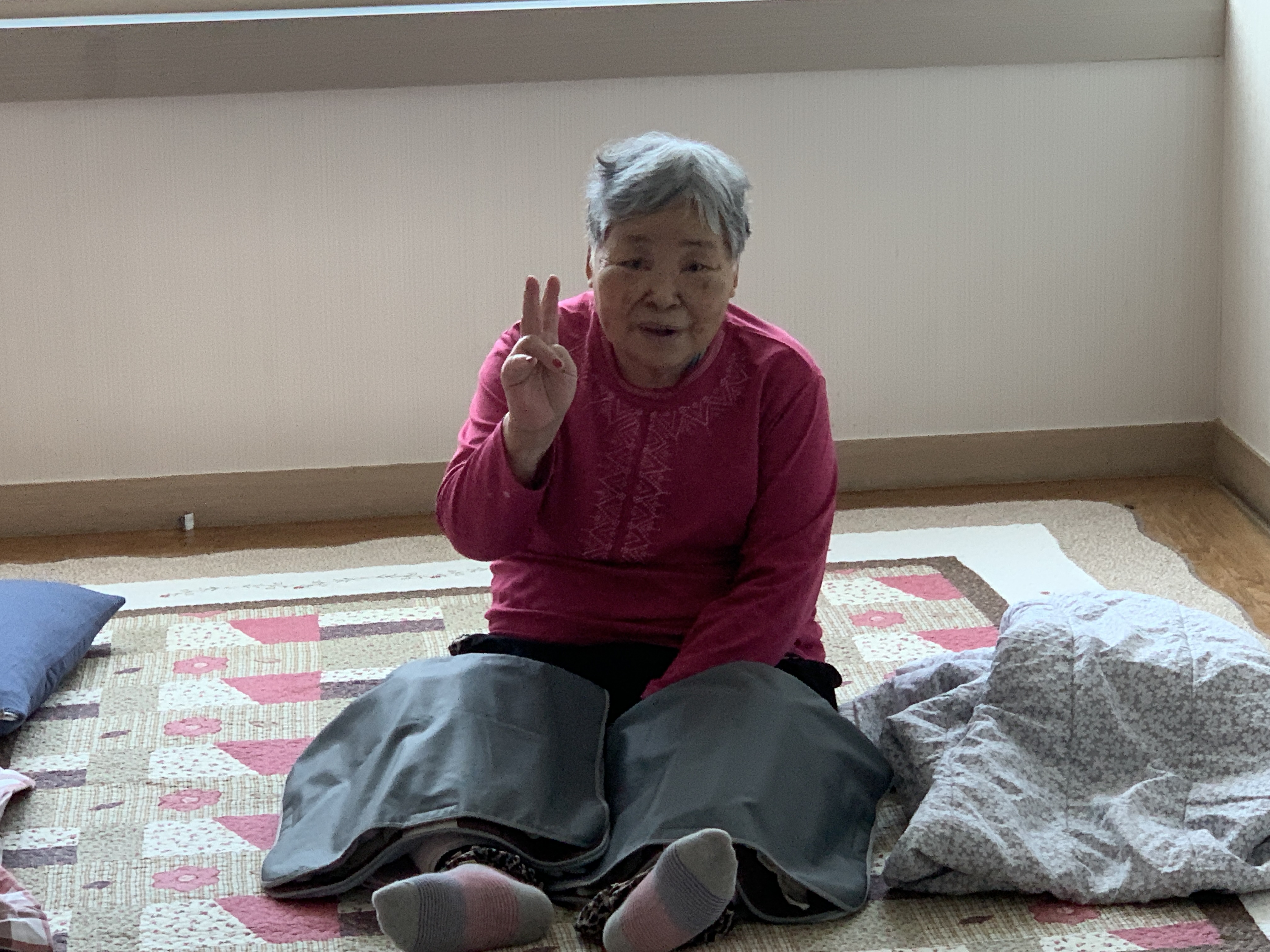 물리 치료 시간~