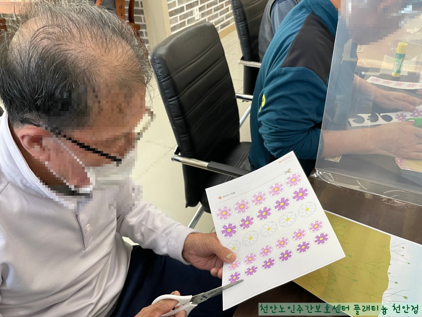 코스모스 동산 만들기 ^^