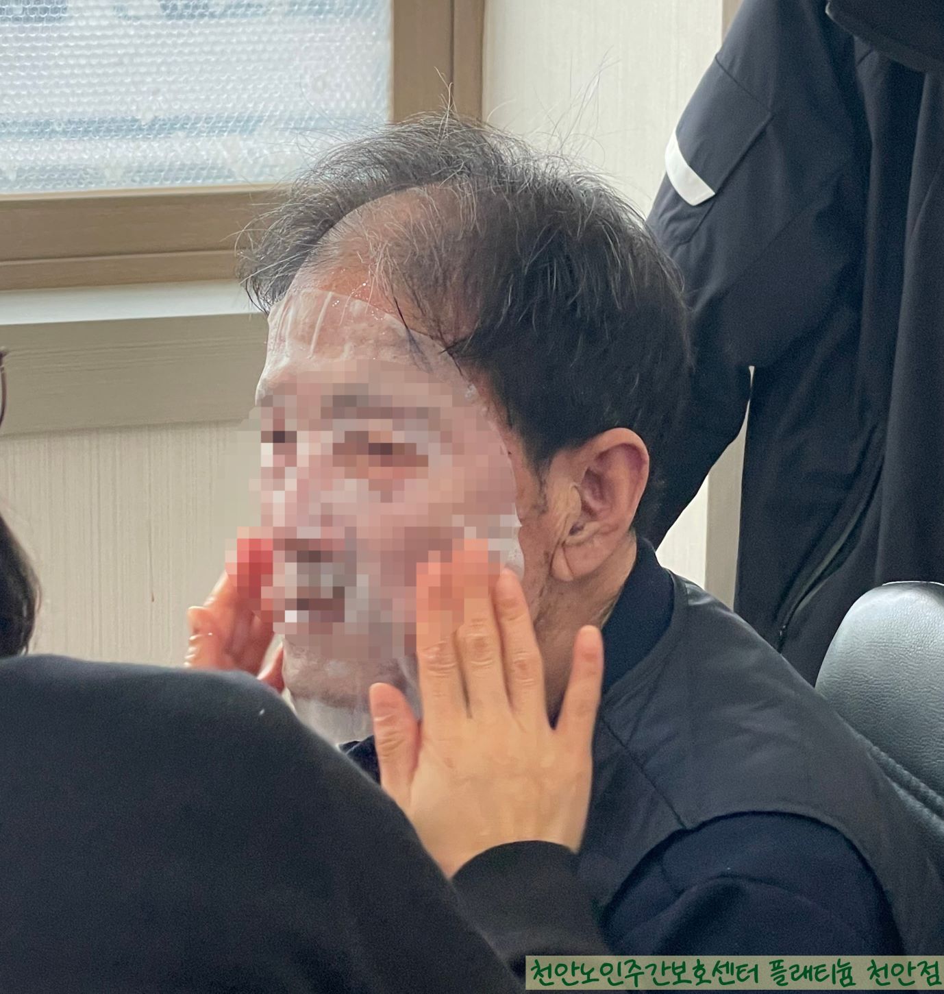 ▶ 바디케어 ◀