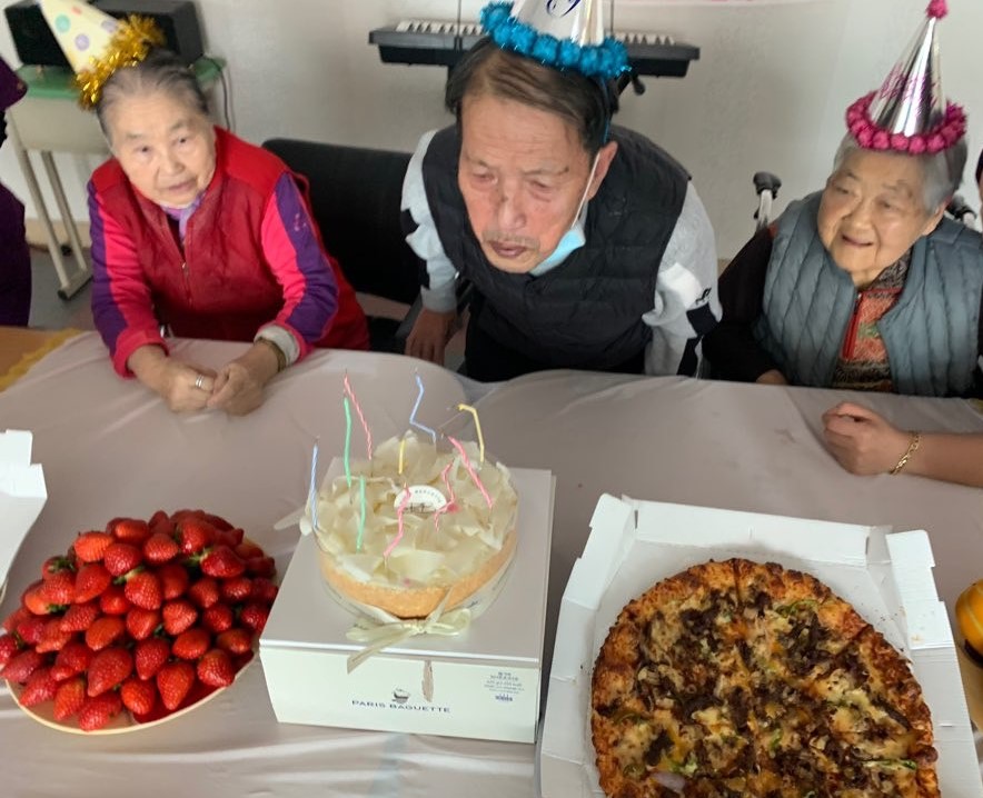 2020년 04월 생신잔치