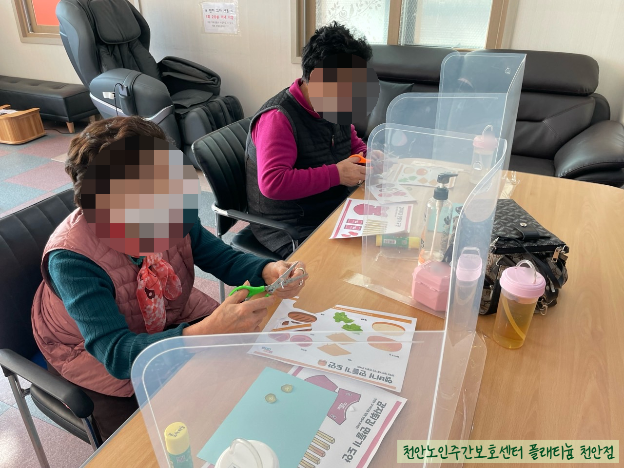 햄버거 세트 만들기