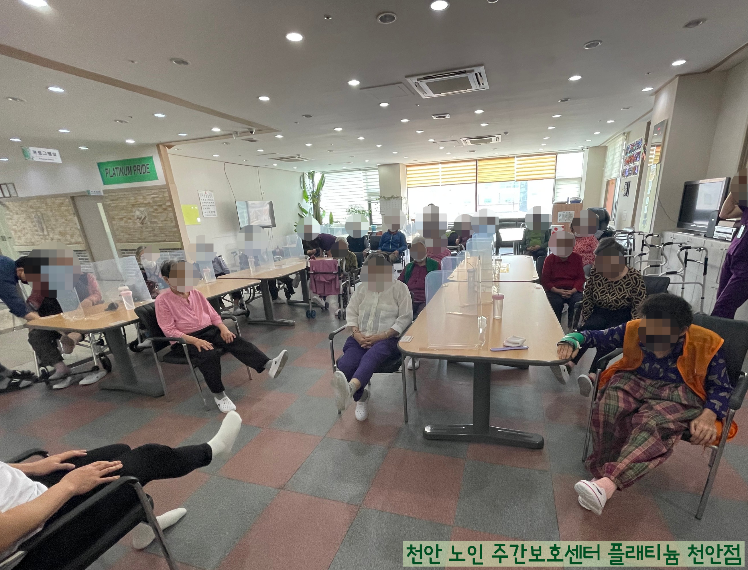 ▶실버근력운동◀