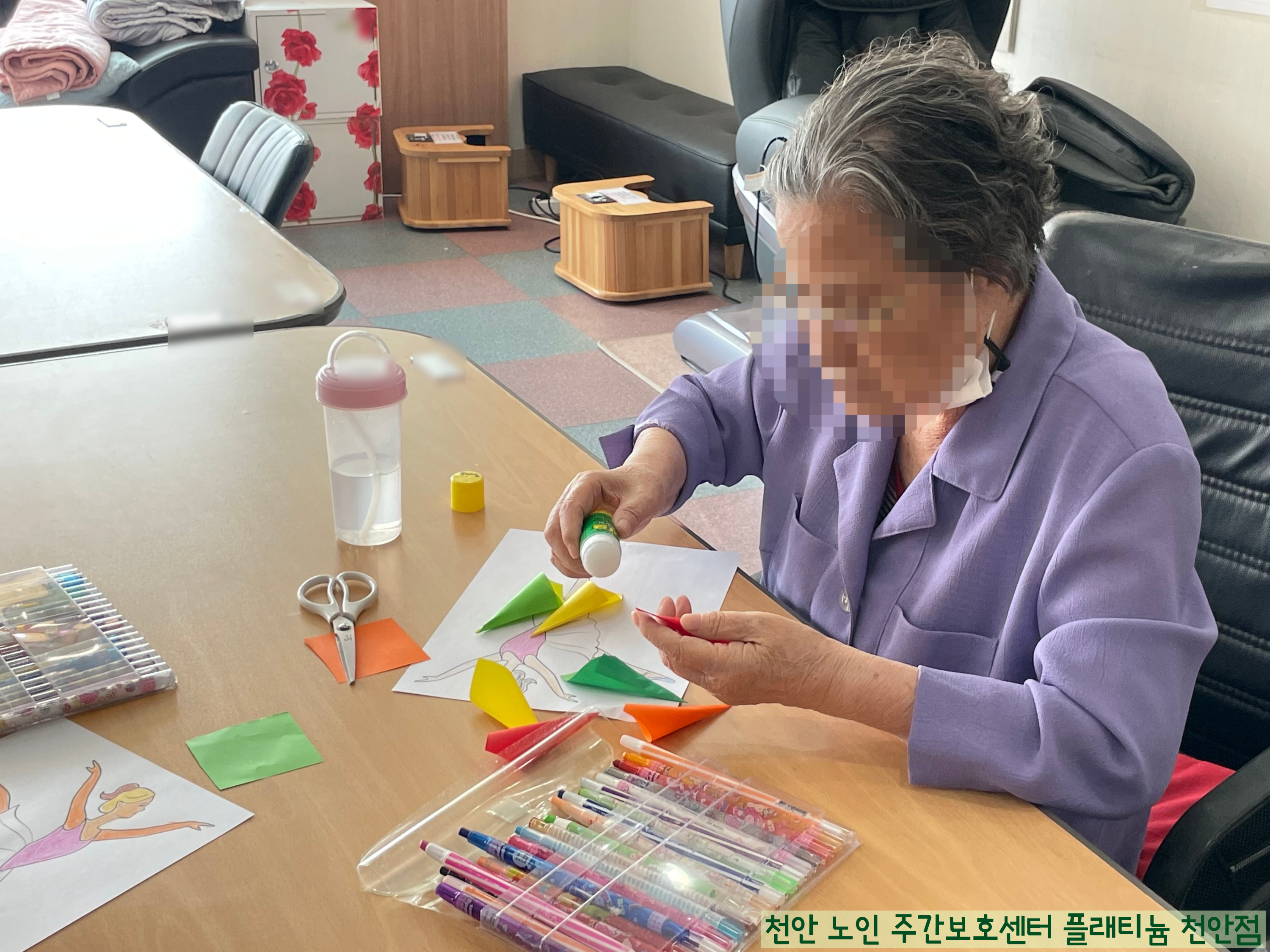 ◆ 발레리나 치마 만들기 ◆