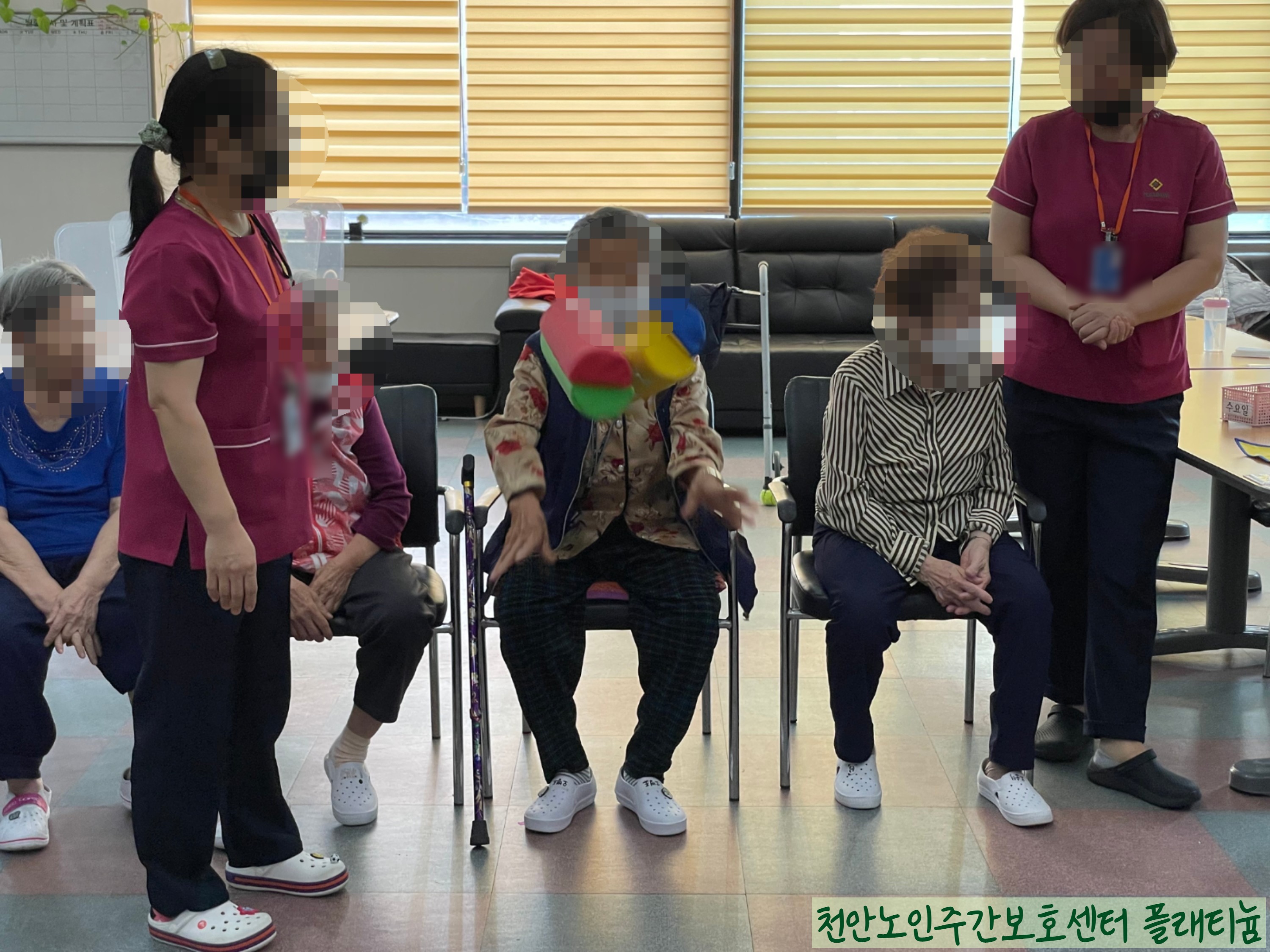 ♣ 즐거운 윷놀이 ♣