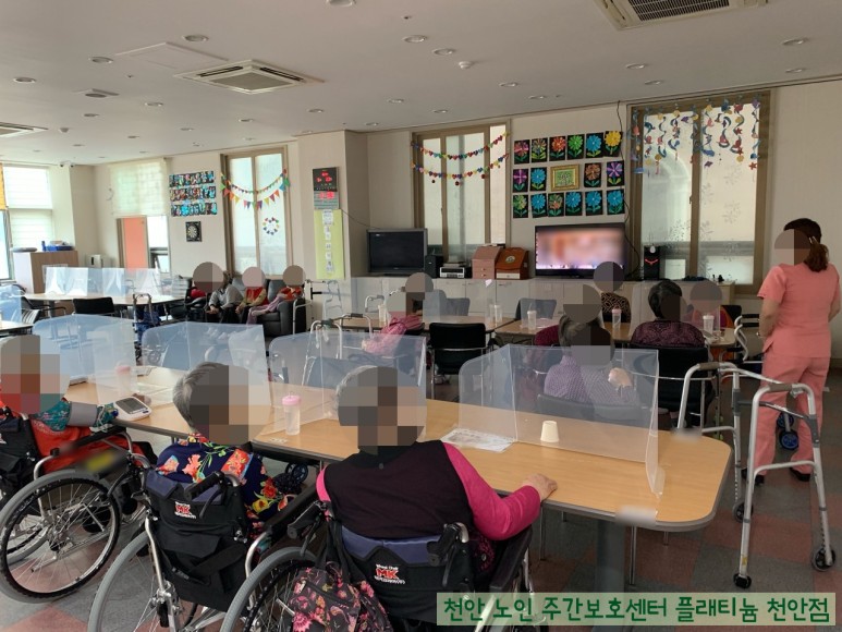 영화 [7번방의선물] 감상