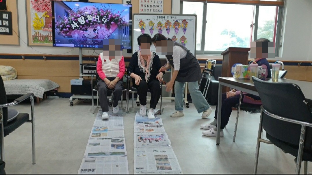 2025.5.6 신문지끌어당기기