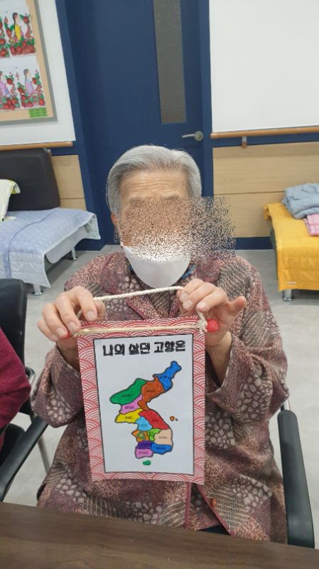 2025.4.9 고향의 봄
