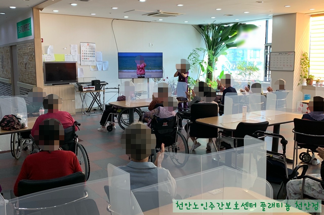 b_1g0Ud018svcpahsthze24r_c7uri9 1.jpg