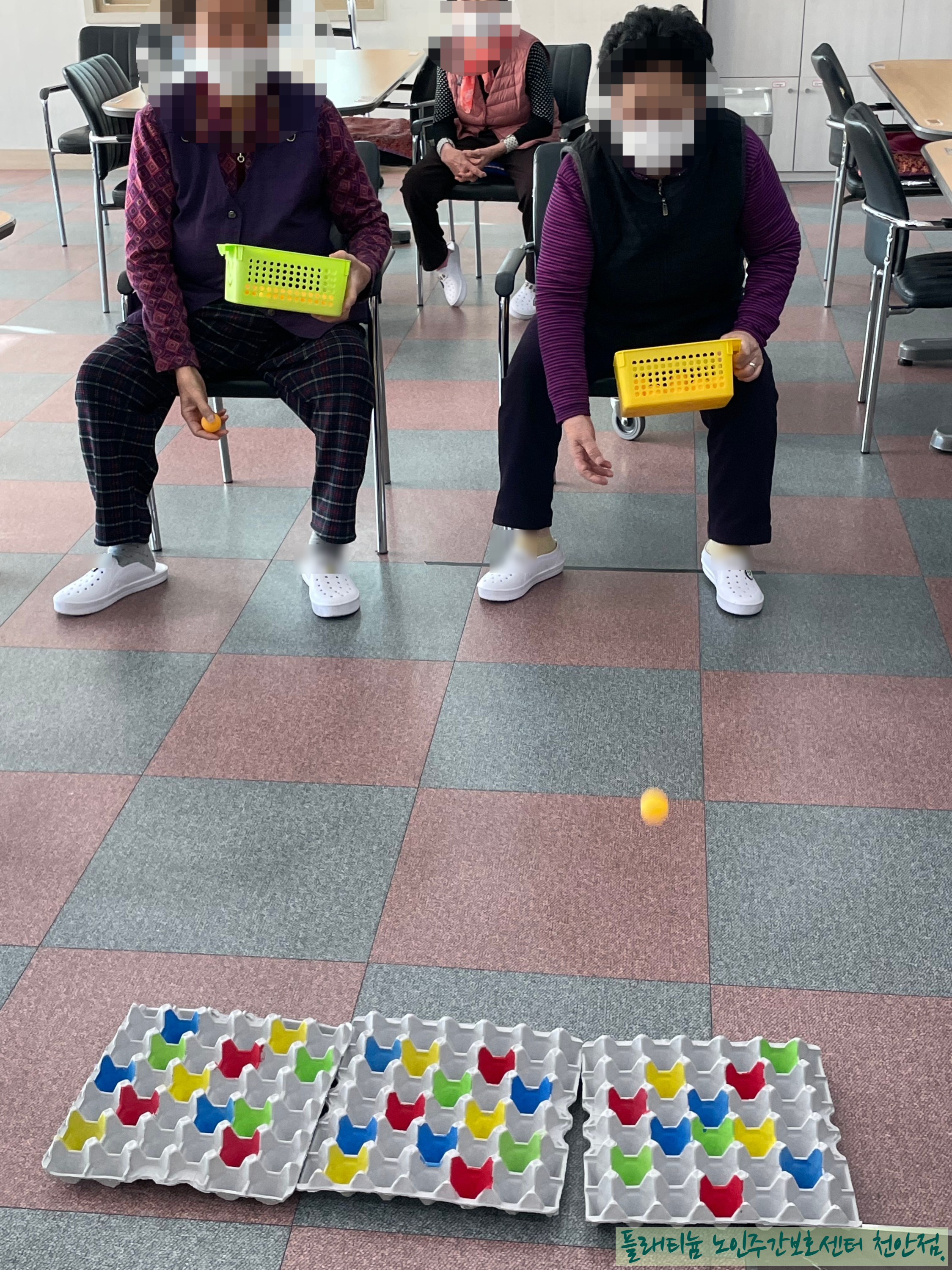 ▶탁구공 튕기기◀