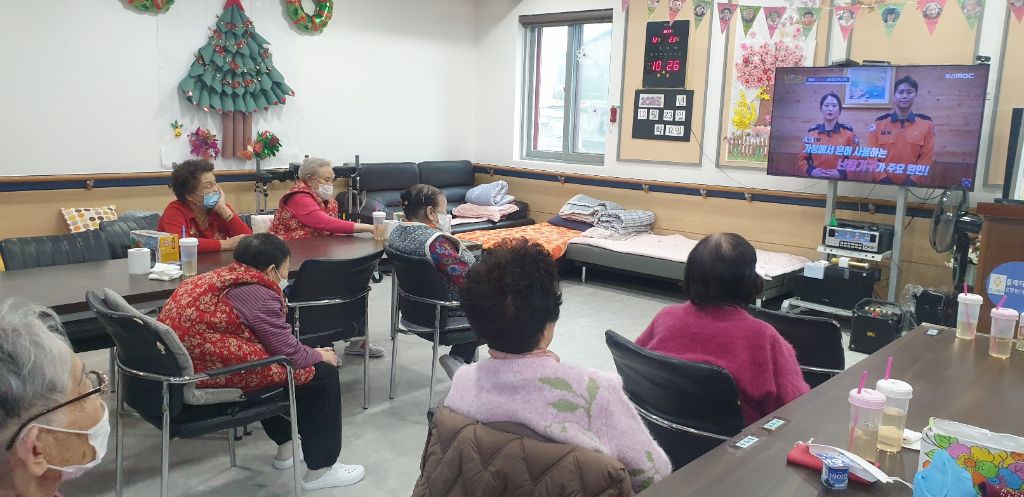 2025. 12.23 전열기사용교육(주야간보호센터)