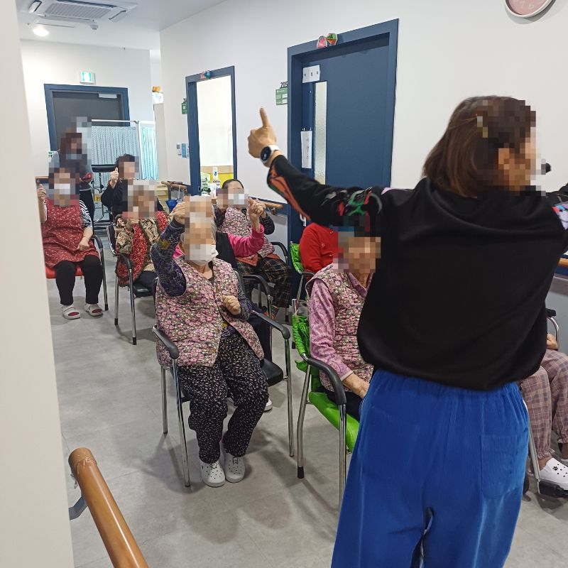 2026년 2월 9일 실버레크레이션(요양원)