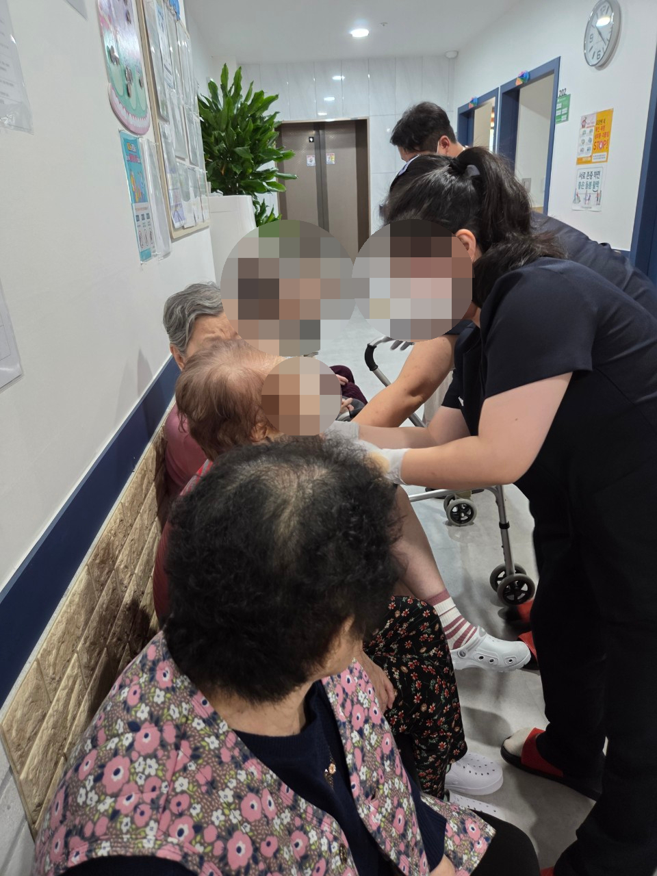 2025년 10월 24일 예방접종(요양원)