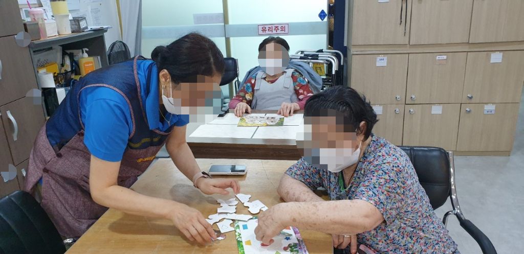 2025.6.21퍼즐맞추기(요양원)