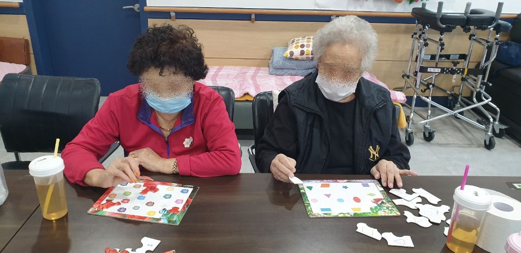 2026년 1월 27일 퍼즐맞추기(주간보호센터)