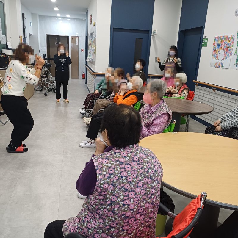 2025년 12월 29일 실버레크레이션(요양원)