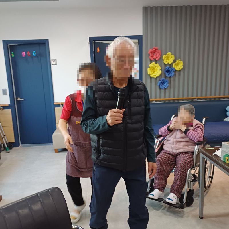 2026년 2월 21일 노래자랑(요양원)
