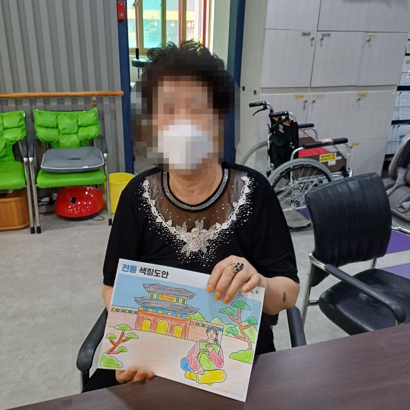 2025.06.14조선시대 왕궁 그리기(요양원)