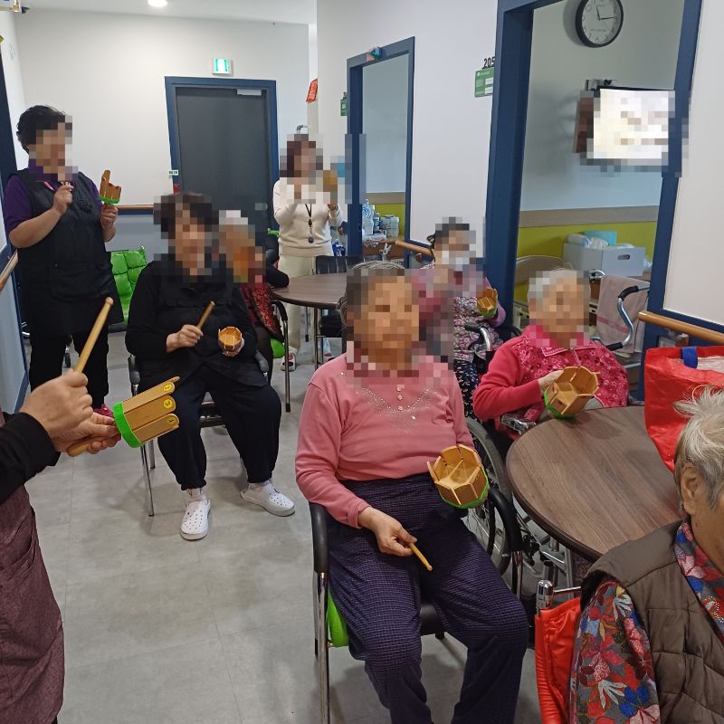 2026년 1월 22일 음악교실(요양원)