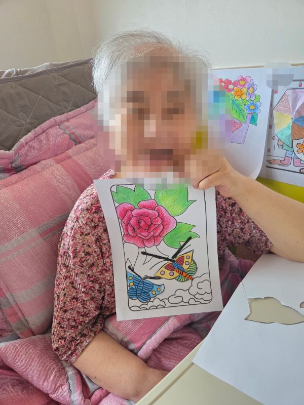 2025.8.8화투(요양원)