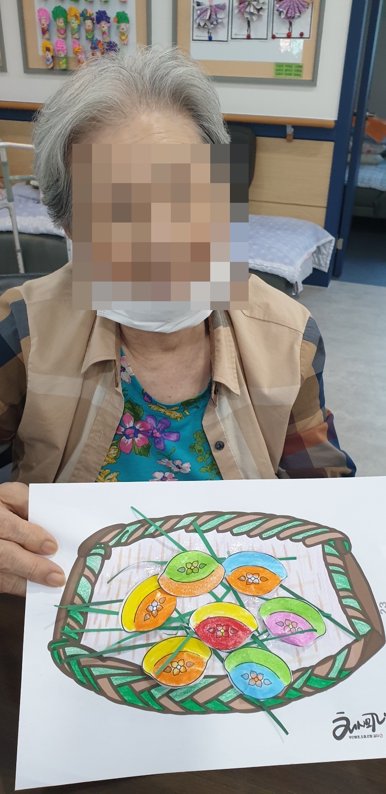 2025. 10. 1 송편꾸미기(주야간보호센터)