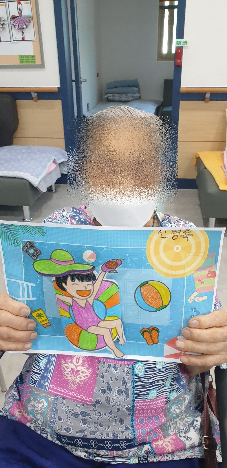 2025. 8. 27 수영장꾸미기(주야간보호센터)