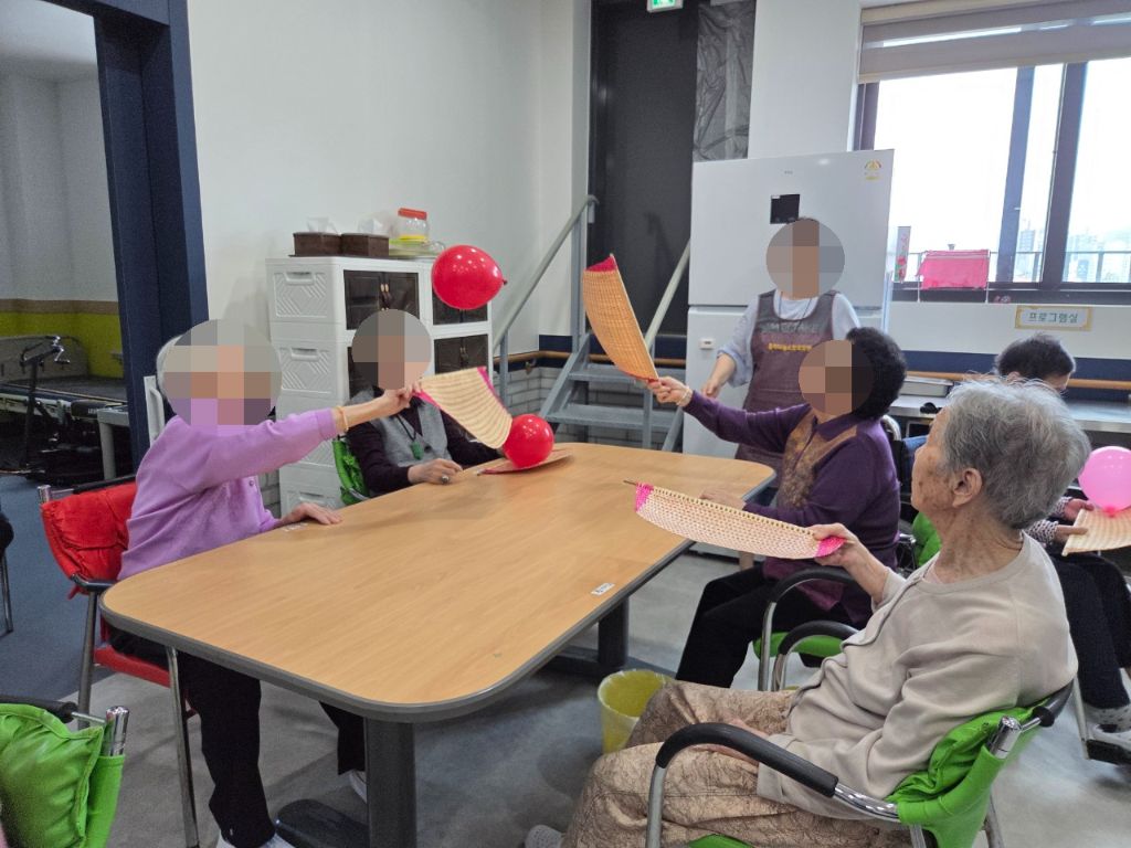 2025년 9월 26일 신체활동(요양원)