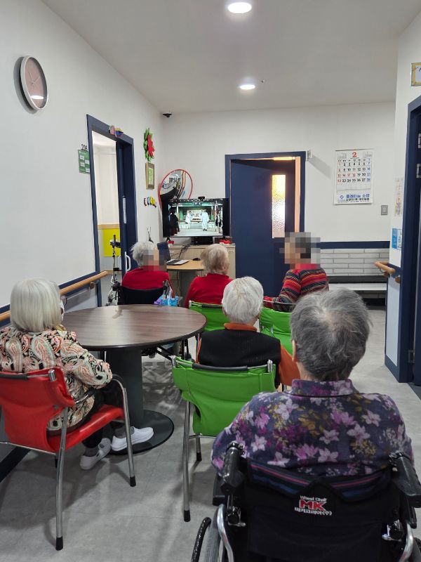 2026년 2월 28일 고전해학극장(요양원)