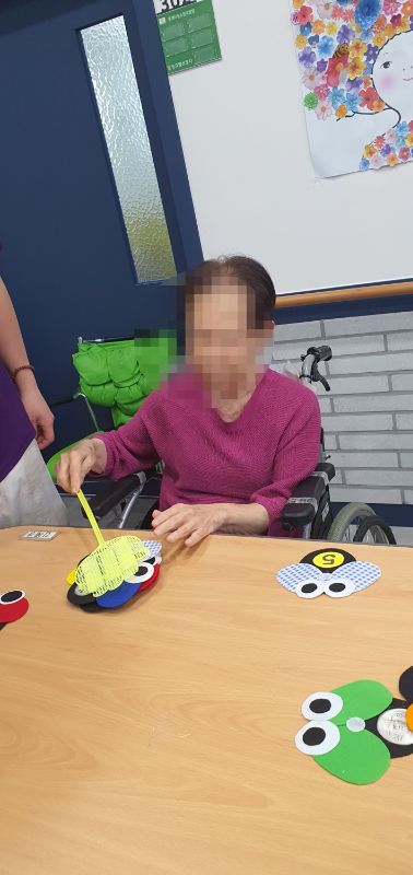 2025.8.7신체활동(요양원)