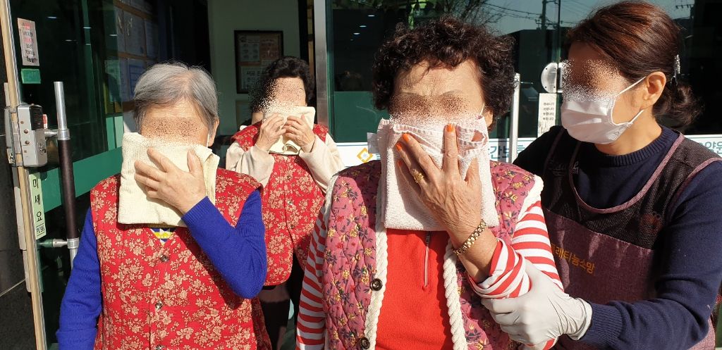 2026. 2. 3 교육-재난상황(주간보호센터)