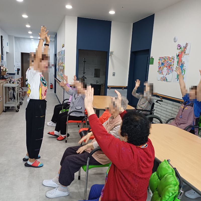 2025년 9월 29일 실버레크레이션(요양원)