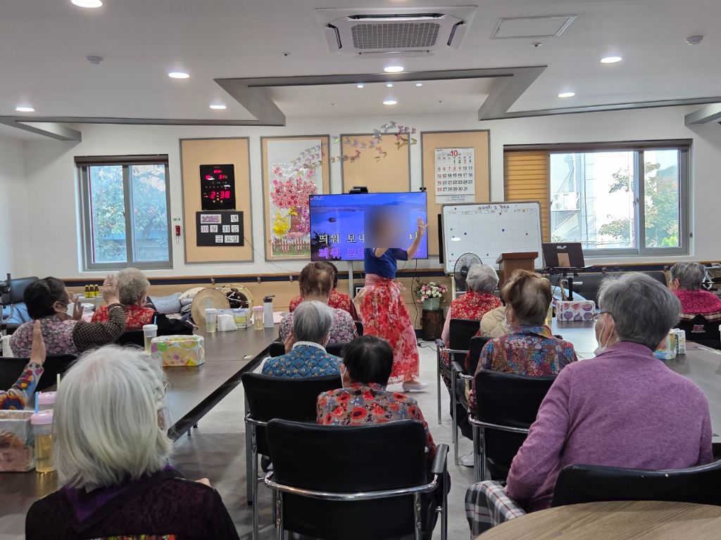 2025년 10월 31일 모모사(요양원)