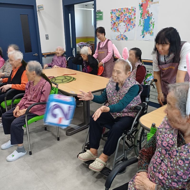 2025년 11월 5일 전래동화(요양원)