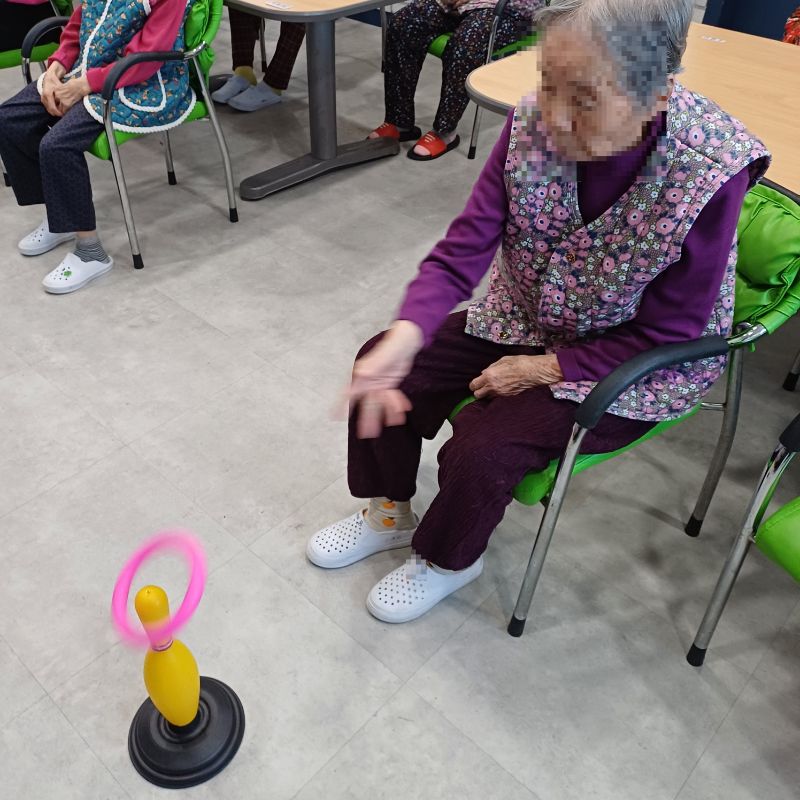 2025년 11월 1일 고리 던지기(요양원)