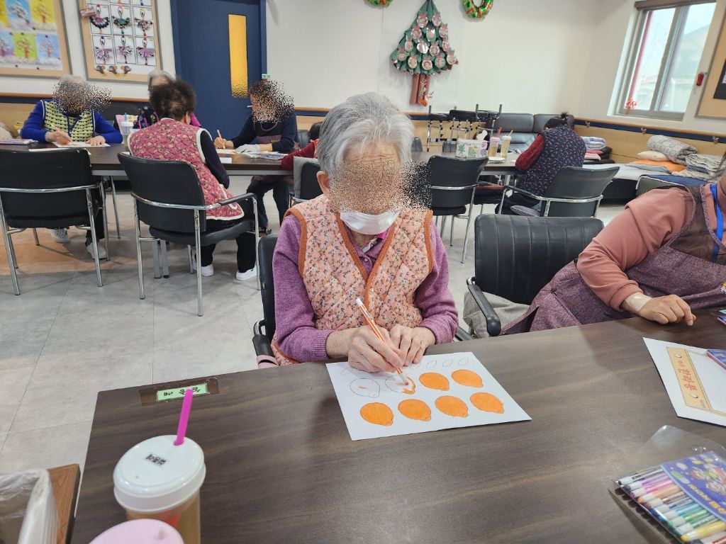 2026. 2. 23 한라봉꾸미기(주간보호센터)