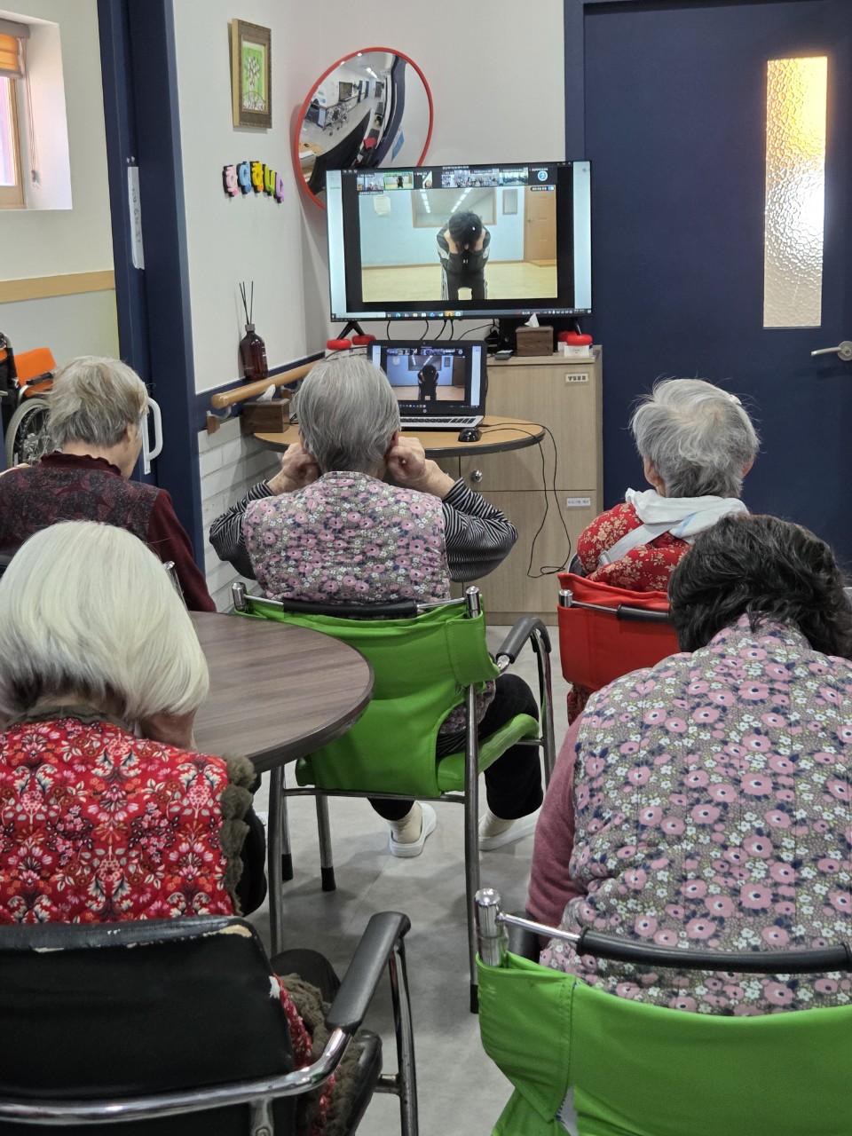 2026년 2월 3일 체력인증교실(요양원)