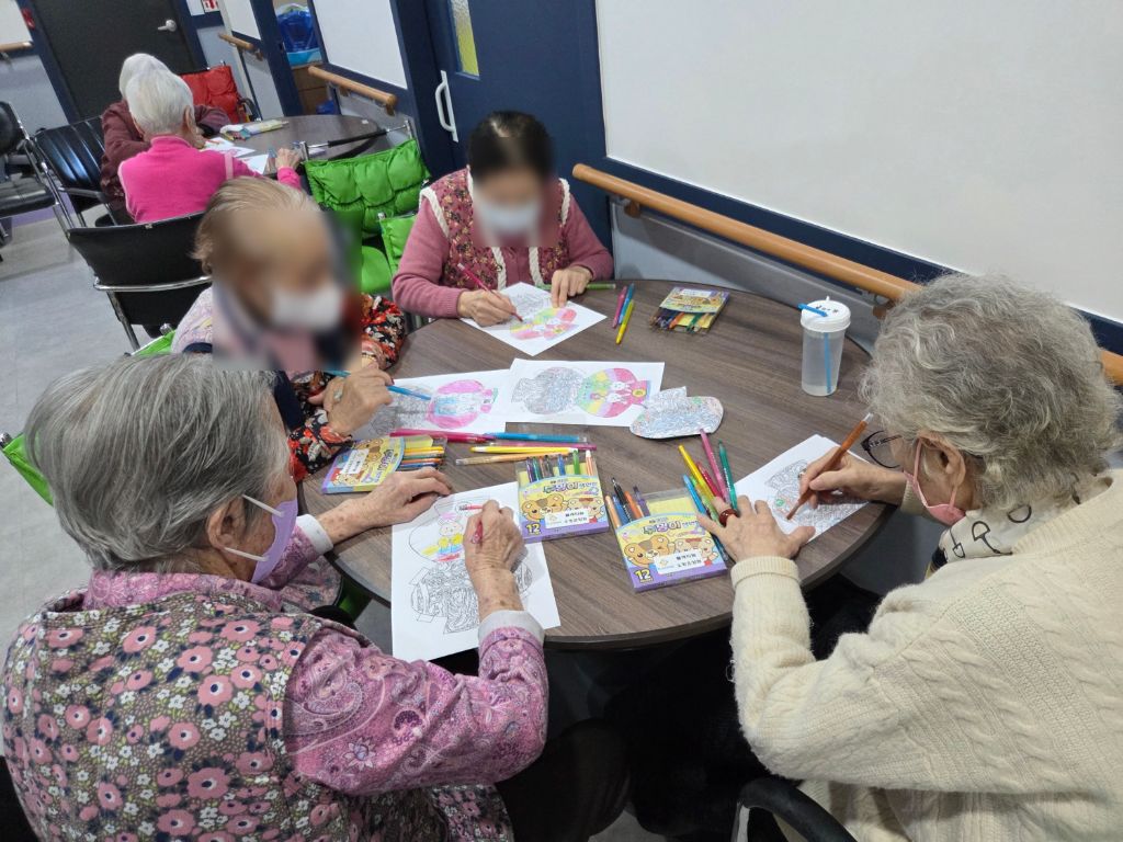 2026년 1월 6일 복주머니(요양원)