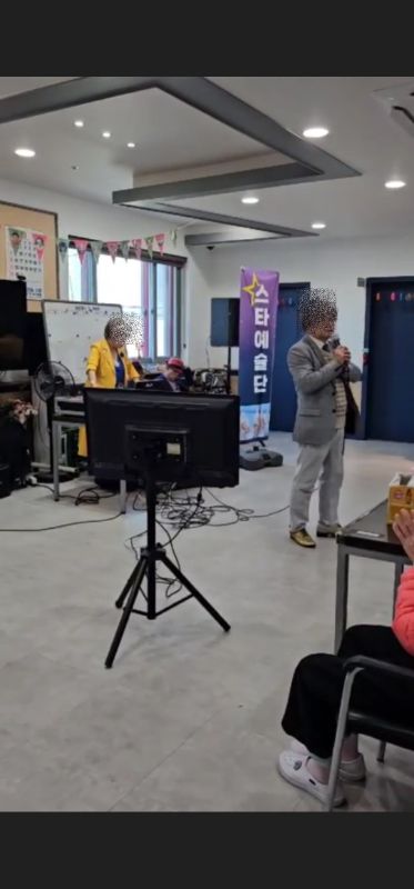 2026. 3. 13 스타예술단(주간보호센터)
