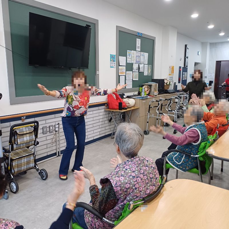 2025년 11월 3일 실버레크레이션(요양원)