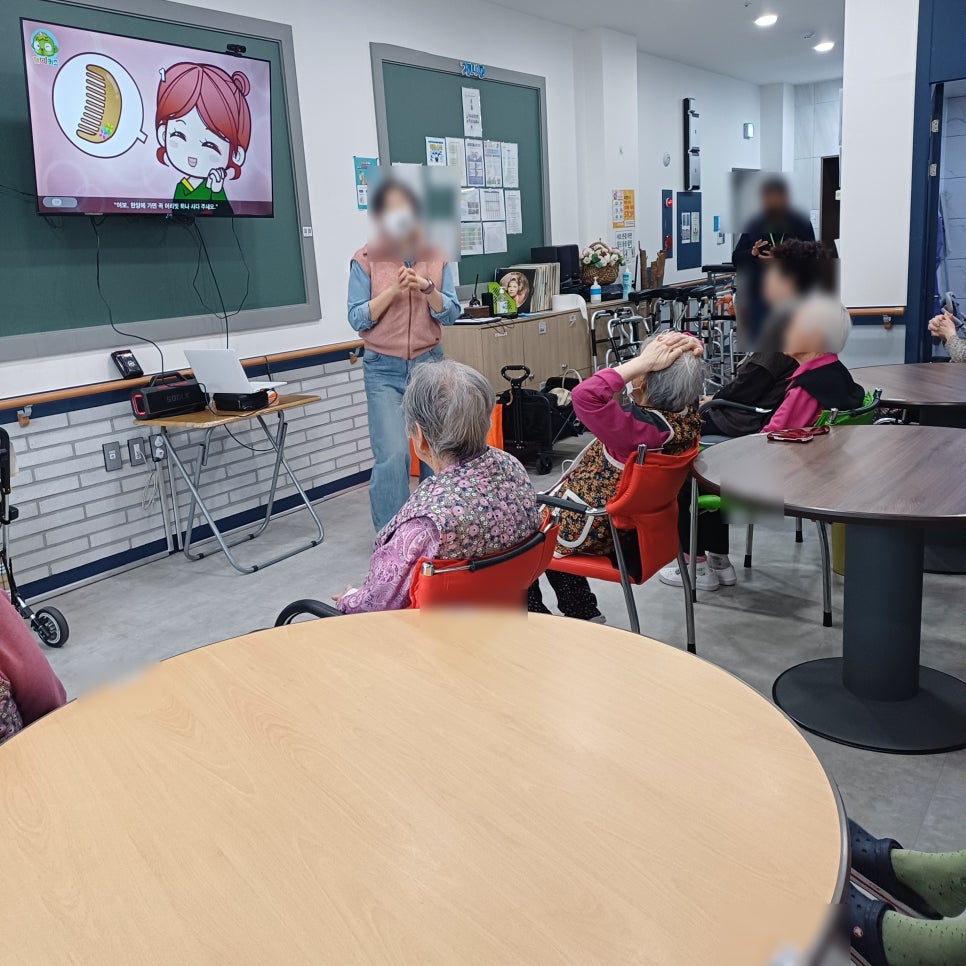 2025년 12월 10일 전래동화(요양원)