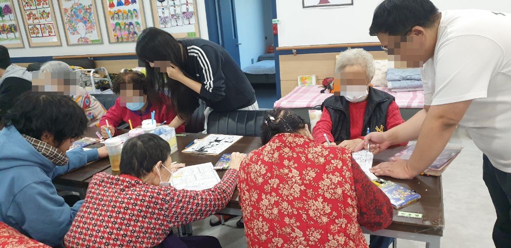 2025. 11. 4 백석대만화(주야간보호센터)