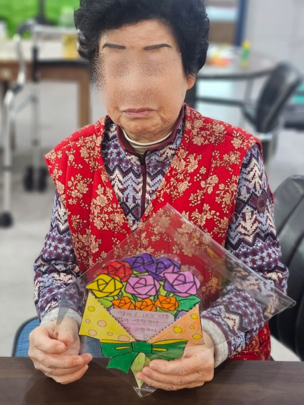 2026. 3. 9 꽃편지(주간보호센터)
