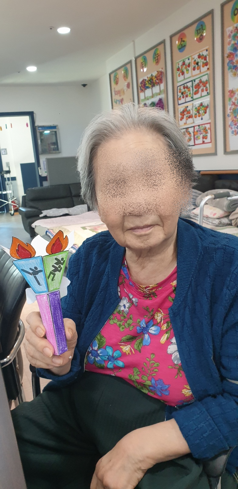 2026. 2. 19 성화꾸미기(주간보호센터)