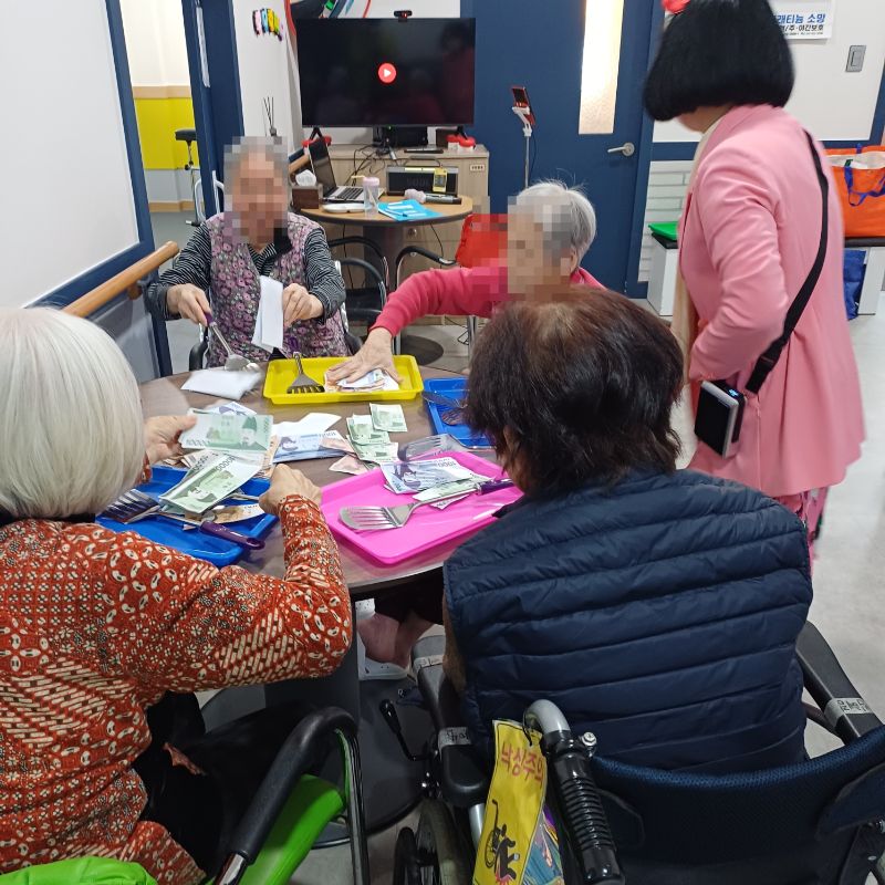 2026년 2월 25일 전래동화(요양원)