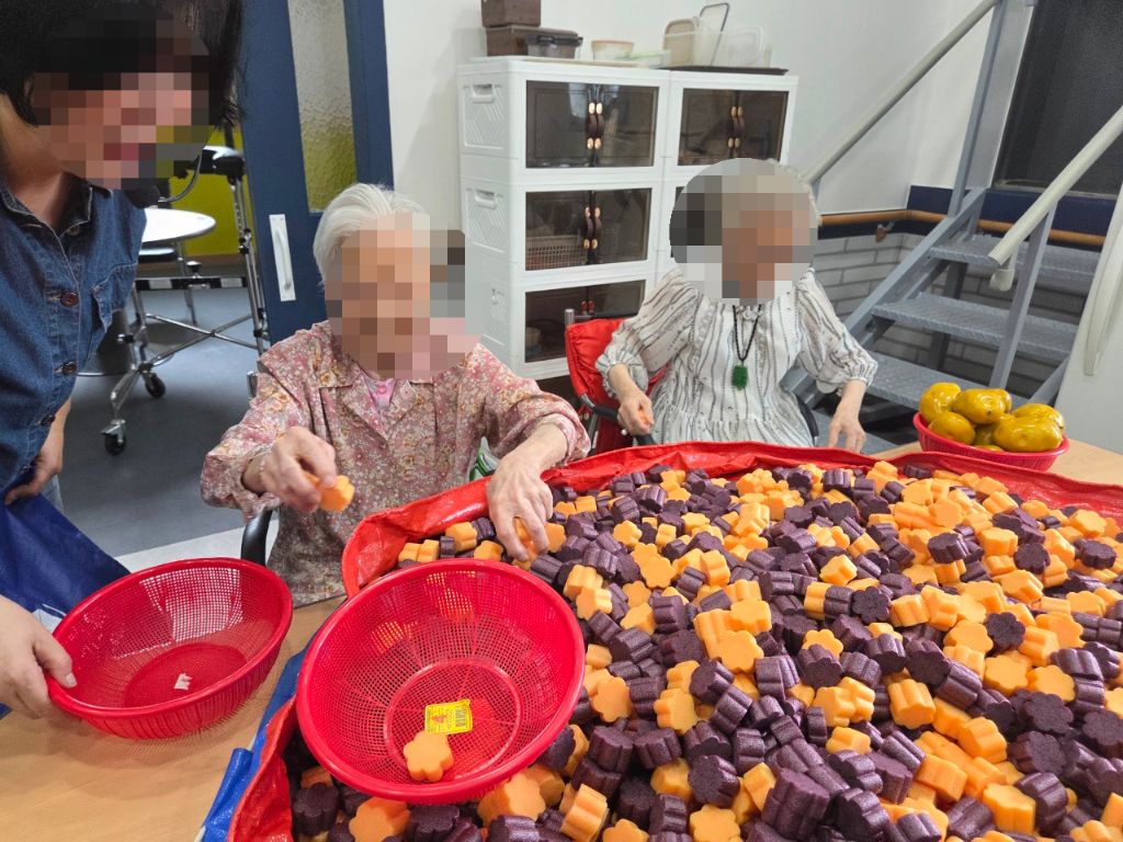 2025.8.13전래동화(요양원)