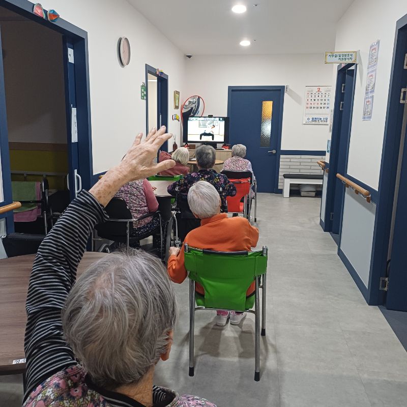 2026년 2월 24일 체력증진교실(요양원)