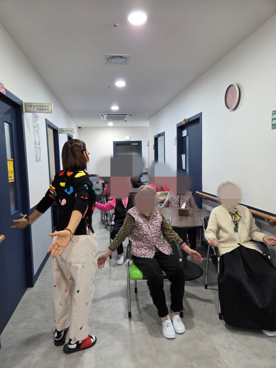 2026년 1월 12일 실버레크레이션(요양원)