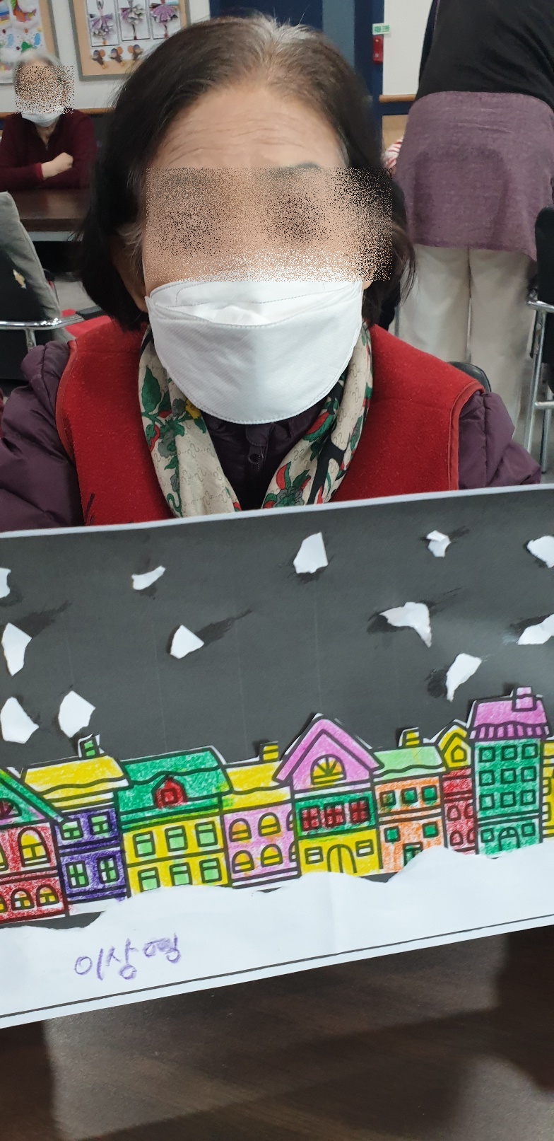 2026년 1월 14일 겨울밤거리(주간보호센터)