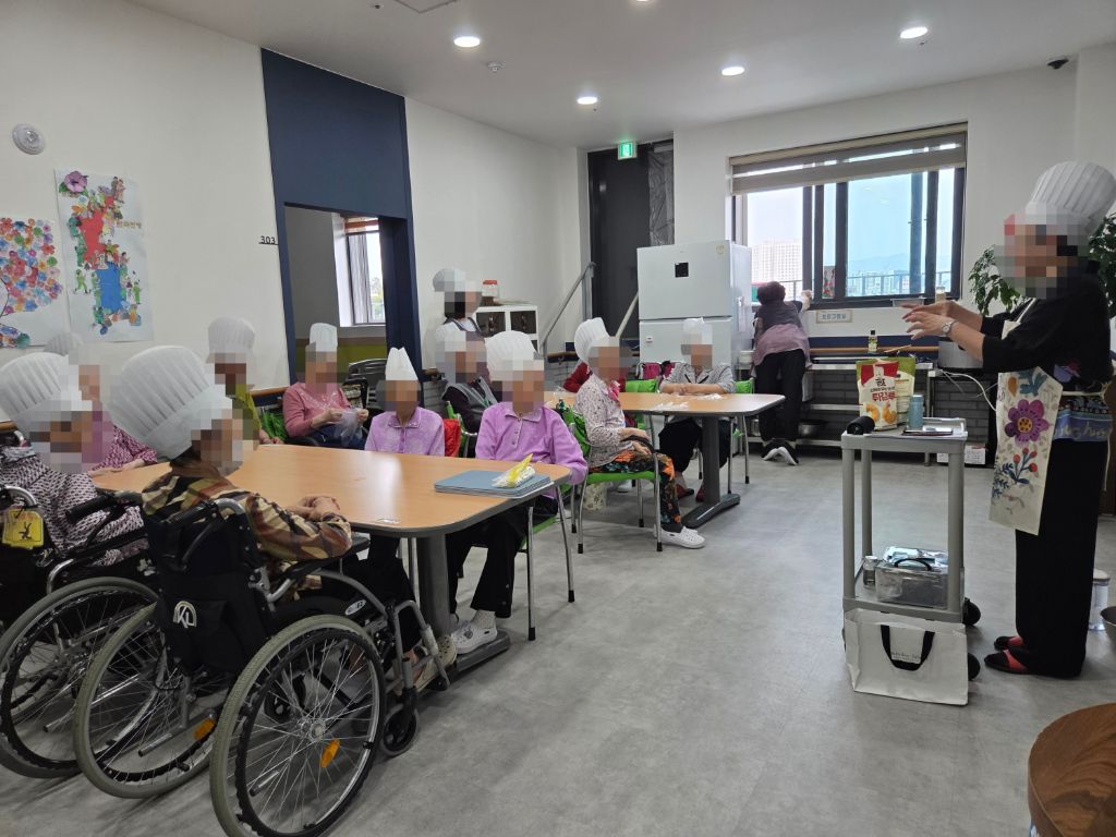 2025년9월30일 요리교실(요양원)