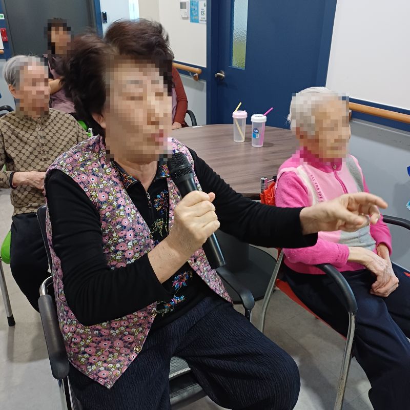 2026년 1월 24일 노래부르기(요양원)